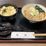 Tororo rice Soba/Udon