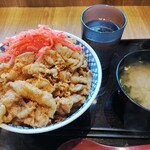 Yoshinoya - 