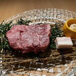 Yakiniku Gurumanzu Itou - 