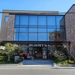 フラワーカフェ BLOOMY'S - 