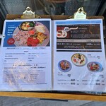 フラワーカフェ BLOOMY'S - 