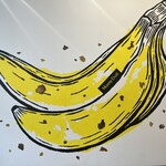 Banana Keki No Montedoru - 