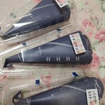 ディッパーダン - 料理写真:丁寧な梱包