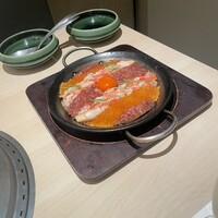 横浜 うしみつ - 