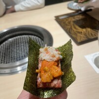 横浜 うしみつ - 