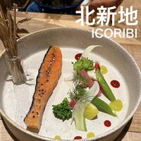 炉端イタリアン ICORIBI 堂島 - 