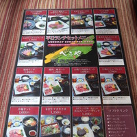 米澤牛DINING べこや - 