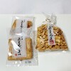 Kikumi Sembei Souhonten - 醤油せんべい、柿の種
