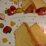 鶏料理ひとりひとり - 料理　