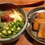 足柄古道万葉うどん - 
