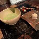 茶の葉 - 