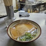 松屋 - 