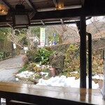 足柄古道万葉うどん - 