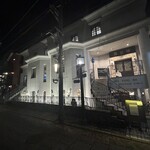 横濱元町 霧笛楼 - 