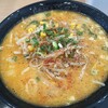 らあめん花月嵐 - 料理写真:黄金の味噌ラーメンＸＸ　930円なり