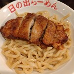 日の出らーめん - 