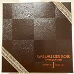 GATEAU DES BOIS　LABORATOIRE - タルトレット ショコラ テ 大和（1500円）