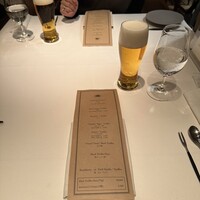 Terres de Truffes, Tokyo - 