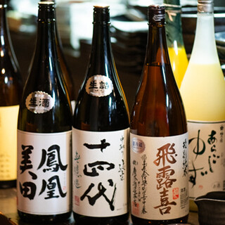 Rare sake, shochu, and local sake are a must-see. A wide selection of carefully selected sake