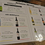 チャリアーノ - チャリアーノ・(2014.01)