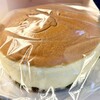 焼きたてチーズケーキ りくろーおじさんの店 - 