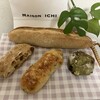 MAISON ICHI - 国産小麦のバケット　いちぢくとピスタチオ　枝豆とチーズ　西尾抹茶とかのこ豆　