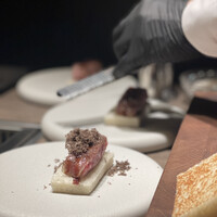 USHIGORO S. SHINJUKU - 