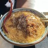 丸亀製麺 昭和白金店