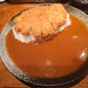 イエロースパイス