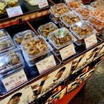 Tosa Gyosai Ichiba - 天ぷら、蒲鉾、揚げ物とかとか。