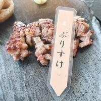 鉄板焼レストラン八景 - 