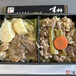 淡路屋 - 神戸のすきやきとステーキ弁当