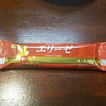 キッチン ブルー グローブ - お菓子のアップ