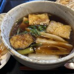 村山 満月うどん - 