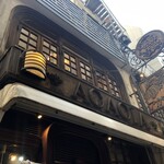 アカシア 新宿本店 - 