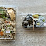 みずき野広場 - 本日のお楽しみ弁当 ＆ おにぎり弁当