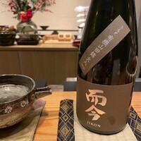 西麻布 清水 - 
