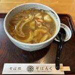 そばろく - 