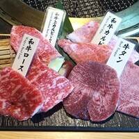 和牛焼肉 土古里 上野バンブーガーデン店 - 