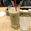 プロムナードカフェ - 