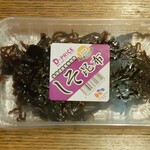 ディオ - しそ昆布 (税抜)91円 (2024.02.09)