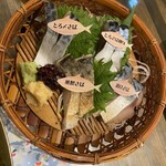 とろさば料理専門店 SABAR - 