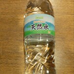 ディオ - 天然水２ℓ (税抜)52円 (2024.02.09)