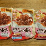 ディオ - ミートボールてきやきソース×３袋 (税抜)128円 →３袋並べてみました (2024.02.09)