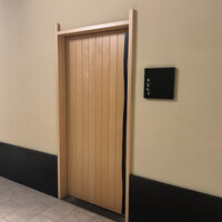 鮨 なんば 日比谷 - 