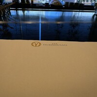 鉄板焼 ツキノウサギ - 