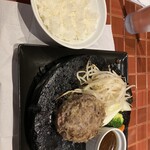 Bistro ハンバーグ - 