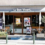 Le Bon Vivant - 外観