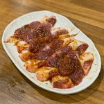 炭火焼肉ホルモンさわいし - タンした