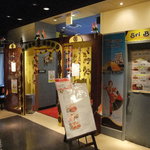 南インド料理 シリ バラジ  - 